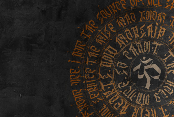 Jase34 - Bhagavad Gita 10.8 - Header